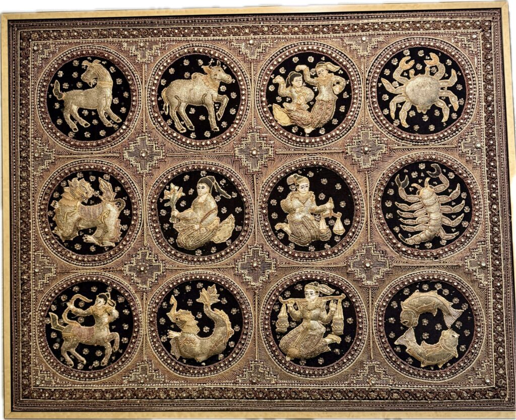 Zodiac Tapestry